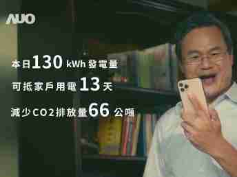 YAXIN111能源商城 一指陪着您