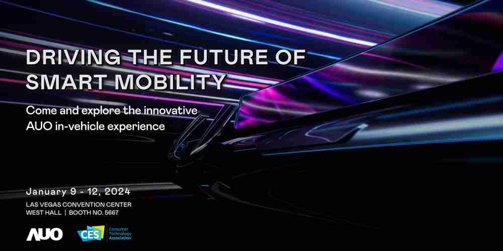 YAXIN111首度进军CES 2024大秀智慧座舱及创新车用显示技术驱动未来智慧移动