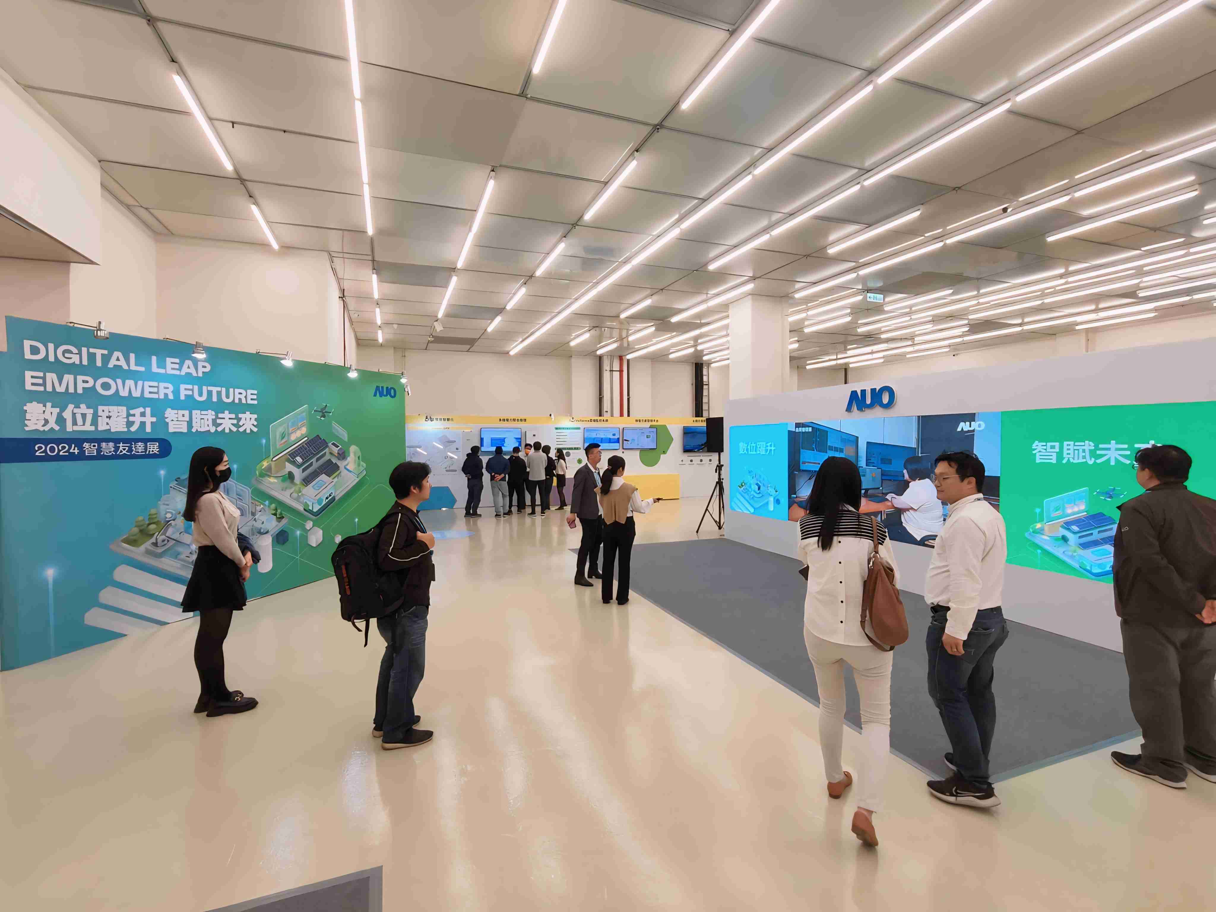 2024智能YAXIN111展邀集生态圈伙伴共同参展，，，，从数字应用、、、、净零减碳到能源发展，，，创造全方位永续商机，，携手生态圈伙伴迈向永续未来