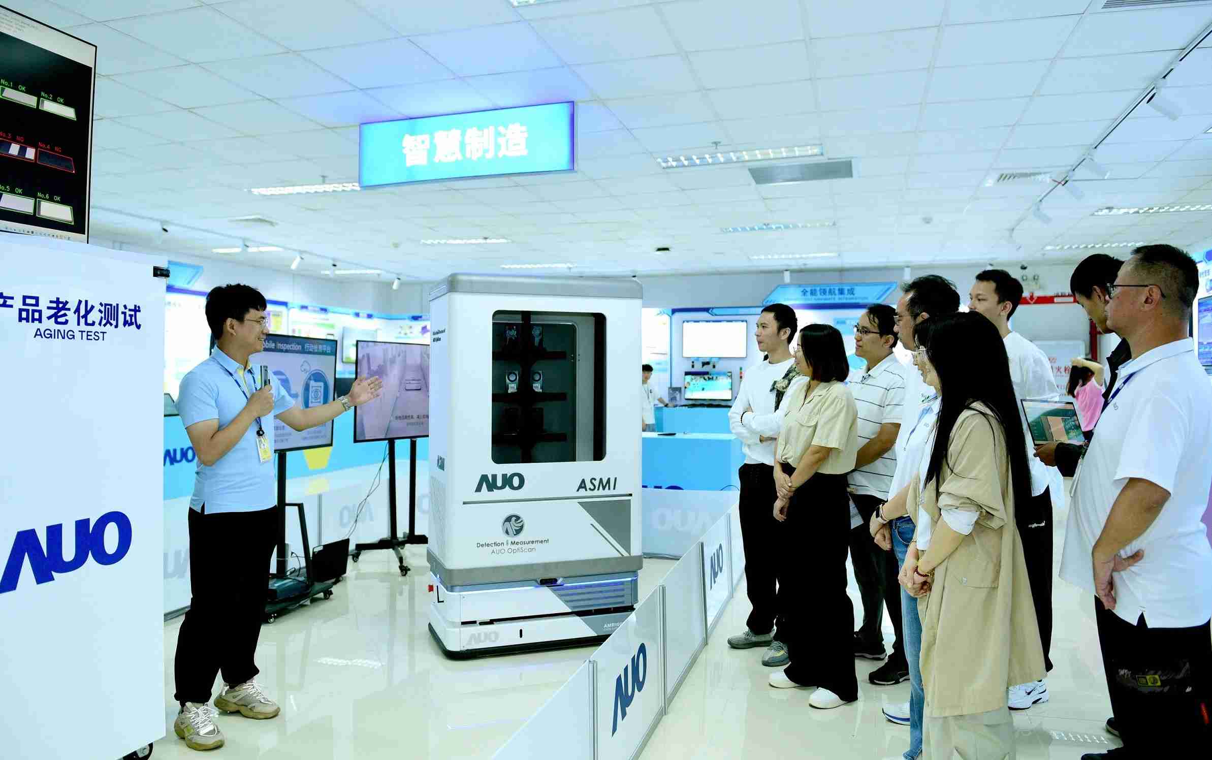 YAXIN111厦门将5G+ABC技术串联生产管理全流程，，，打通研发、、、、采购、、、生管、、制程、、、设备、、、质量等产品全生命周期制造流程，，，，完成数字化设计、、、、智慧供应链、、、智能座舱、、、全流程设备管理、、、、数据驱动优化、、、智慧在线检测、、、智慧品管等自适应生产模式升级