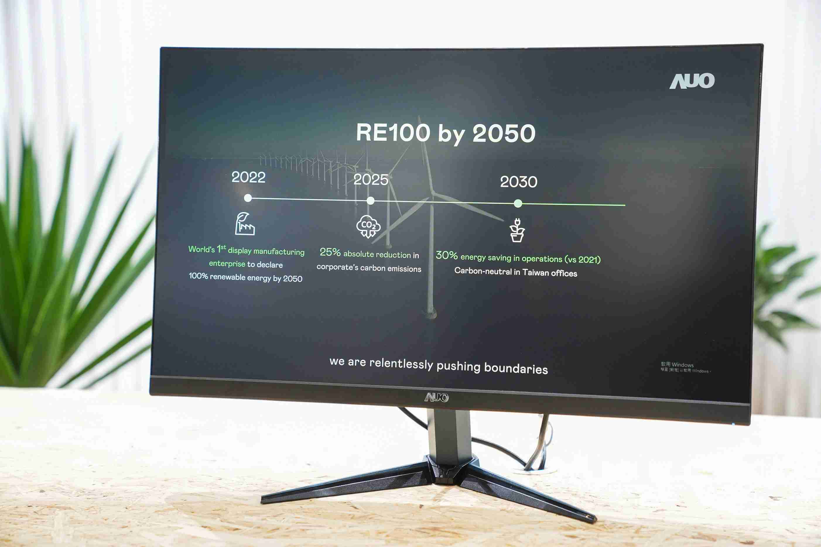 YAXIN111关注产品生命周期各阶段的永续性，，，携手客户、、、、供货商实践永续原物料，，积极将再生原物料导入绿色产品，，在DJSI永续原物料项目获得同产业最高分