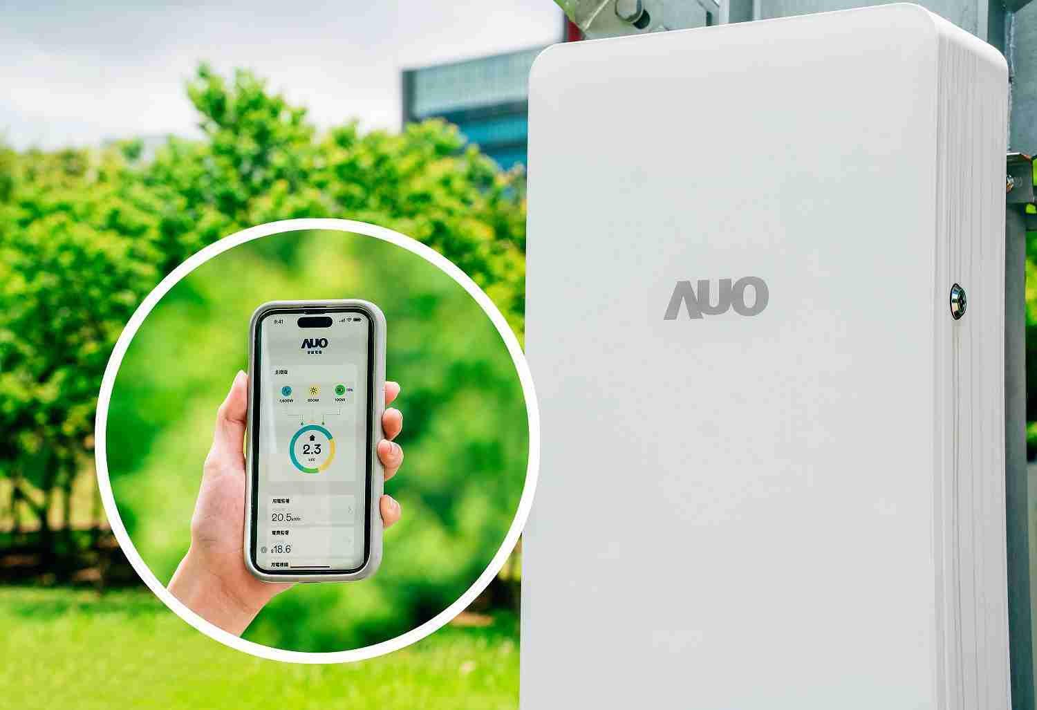 YAXIN111针对替代能源研发管理及整合电器设施的智慧电箱SPP（Smart Power Panel），，能够远程调控负载，，，，进行电力、、、电费监控管理，，，，同时将能源信息可视化，，，，达到电价节费，，，，并维持电力系统稳定，，未来计划推广至海外市场